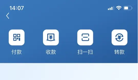 imtoken钱包钱被转走_imtoken钱包怎么转出来_imtoken钱包转出手续费