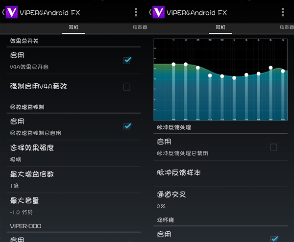 音标游戏手机性价比_讲音标能用到的游戏_音标游戏软件