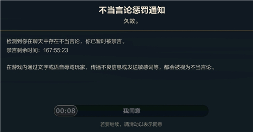 手机游戏什么时候屏蔽_屏蔽时候手机游戏会提示吗_屏蔽手机游戏广告