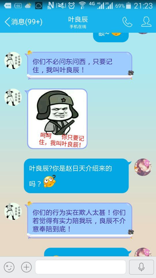 telegram 删除_删除telegram联系人_删除telegram账号