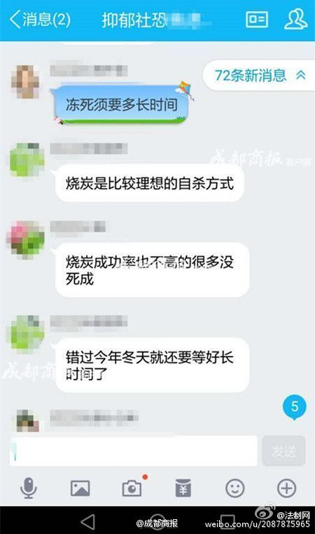 删除telegram联系人_telegram 删除_删除telegram账号