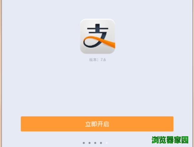 tp钱包怎么在电脑上使用_pc钱包_tp钱包桌面版