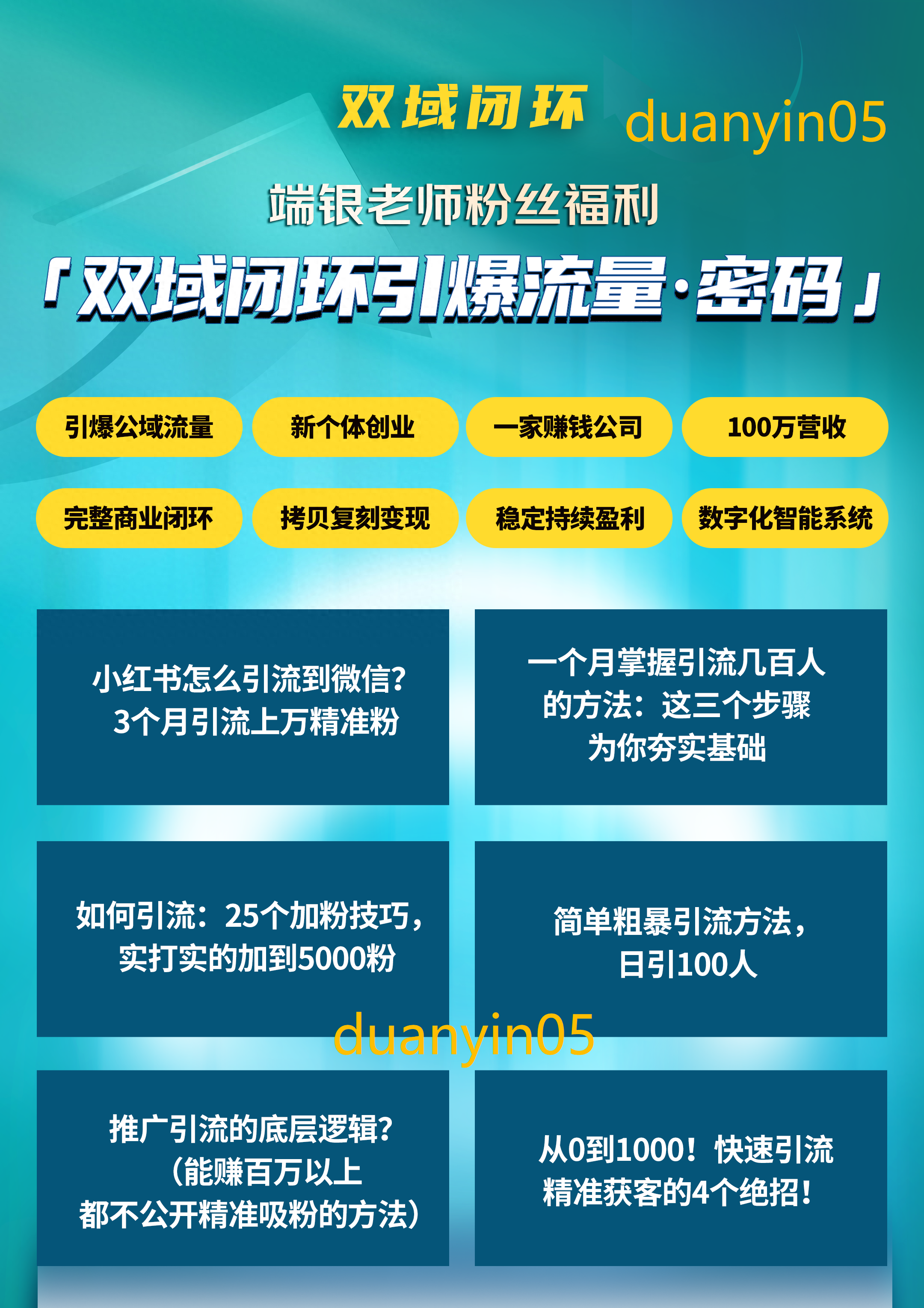 用手机流量怎么下载游戏快_4g卡用3g手机流量怎么算_用手机流量上网