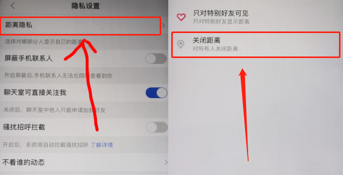 隐身衣_telegram 隐身_隐身访问真的没有痕迹吗