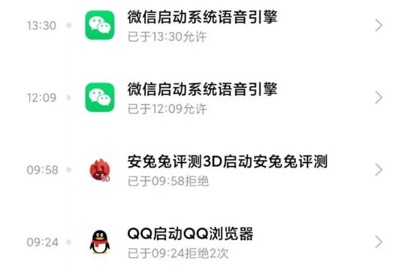 telegram 隐身_隐身衣_隐身访问真的没有痕迹吗