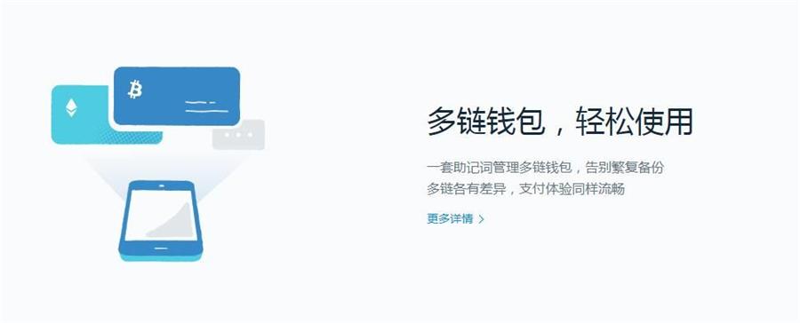 imtoken钱包有客服吗_钱包客服是什么_imtoken钱包客服电话