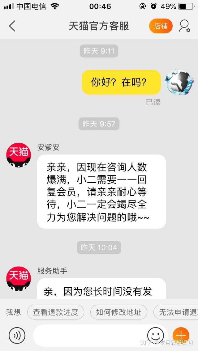 手机游戏token invalid_手机游戏排行榜_手机游戏4399