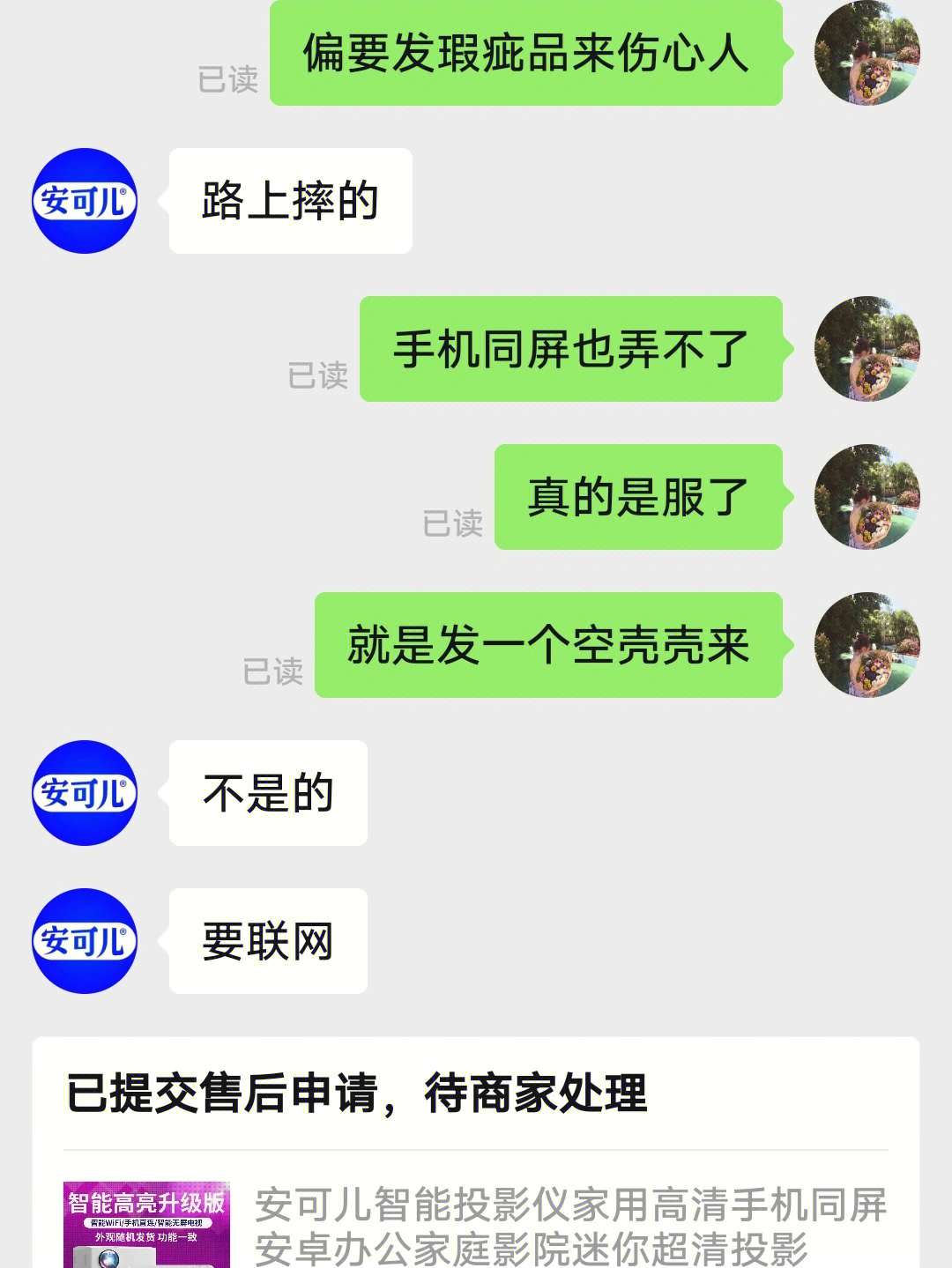 手机游戏4399_手机游戏排行榜_手机游戏token invalid