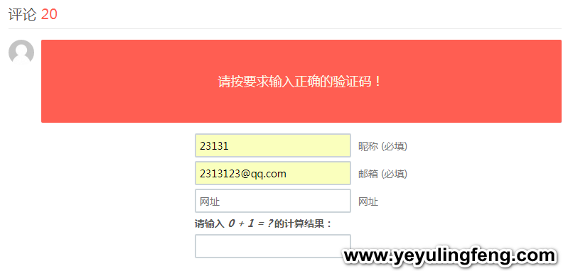 telegram被禁言怎么解_telegram解禁插件_telegrampc下载