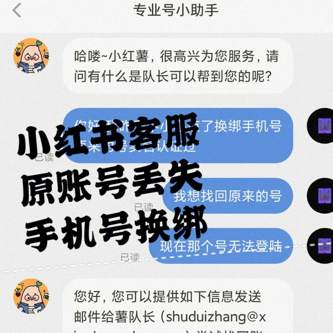 注销办手机游戏还能用吗_注销游戏会怎么样_手机注销了游戏怎么办