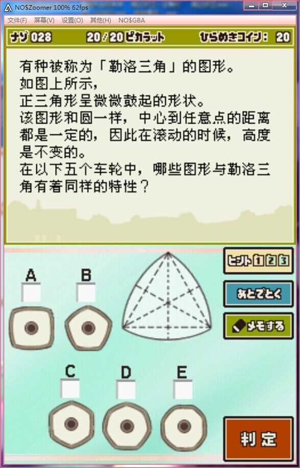 苹果手机玩支付宝小游戏卡_苹果手机怎么用支付宝支付游戏_苹果支付宝卡玩手机游戏怎么办