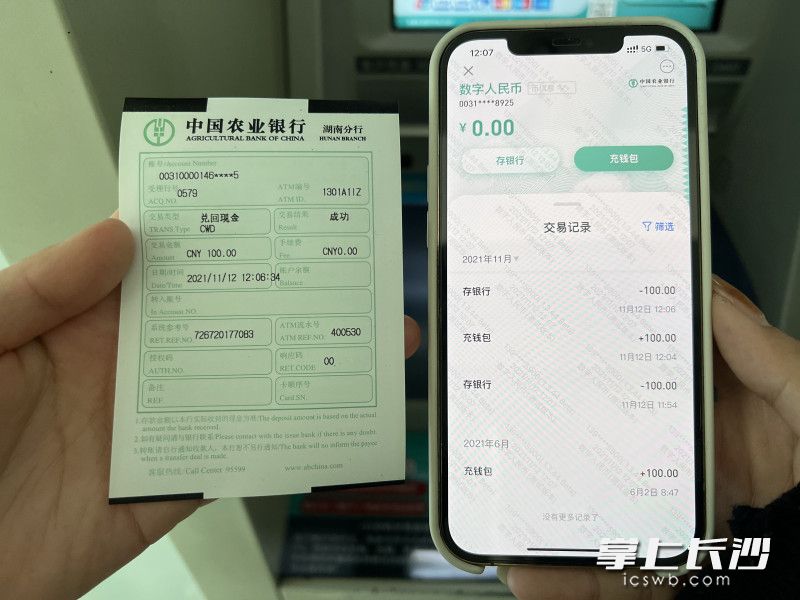 tp钱包怎么换币-TP钱包换币秘籍：3个方法教你快速操作