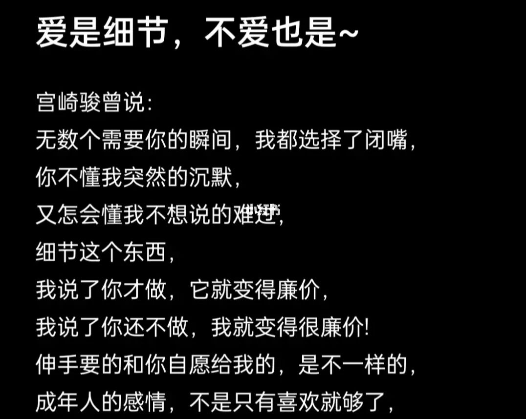 饥荒手机游戏没有了吗_饥荒版手机游戏怎么玩_游戏《饥荒》手机版