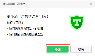 手机小游戏去除广告软件_去除游戏广告的手机软件_去除游戏广告的软件