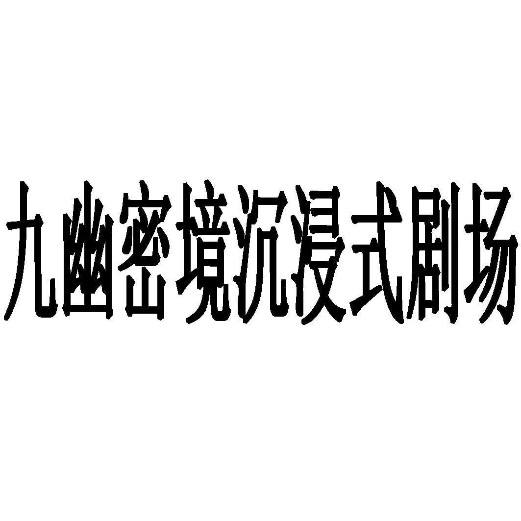 文字类的手机游戏_文字类游戏手机版_文字类版手机游戏有哪些