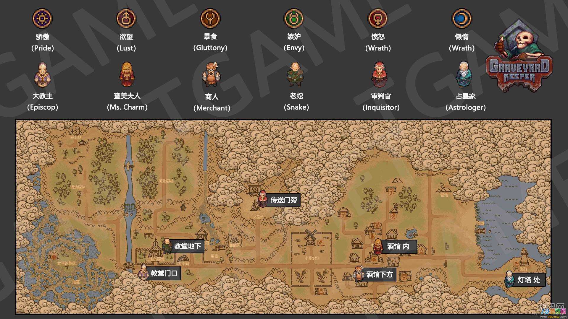 秦陵古墓群_手机游戏秦陵之墓_一款叫什么墓的游戏