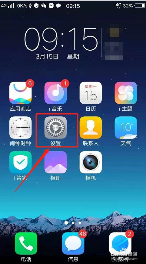 手机玩游戏太卡用什么软件_手机游戏能不能不卡顿_能卡顿手机游戏推荐