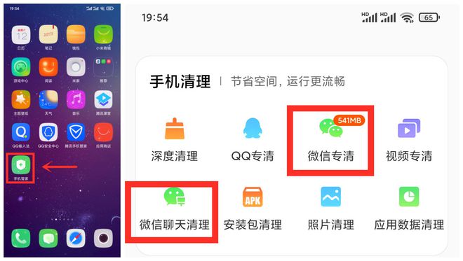 手机玩游戏太卡用什么软件_手机游戏能不能不卡顿_能卡顿手机游戏推荐