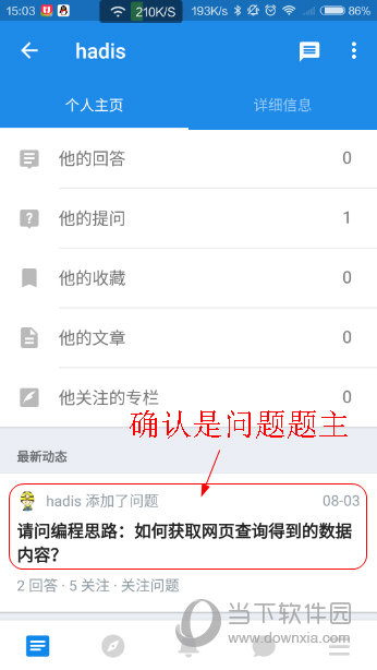 高文塞西尔实力_高文塞西尔语录_高文·塞西尔
