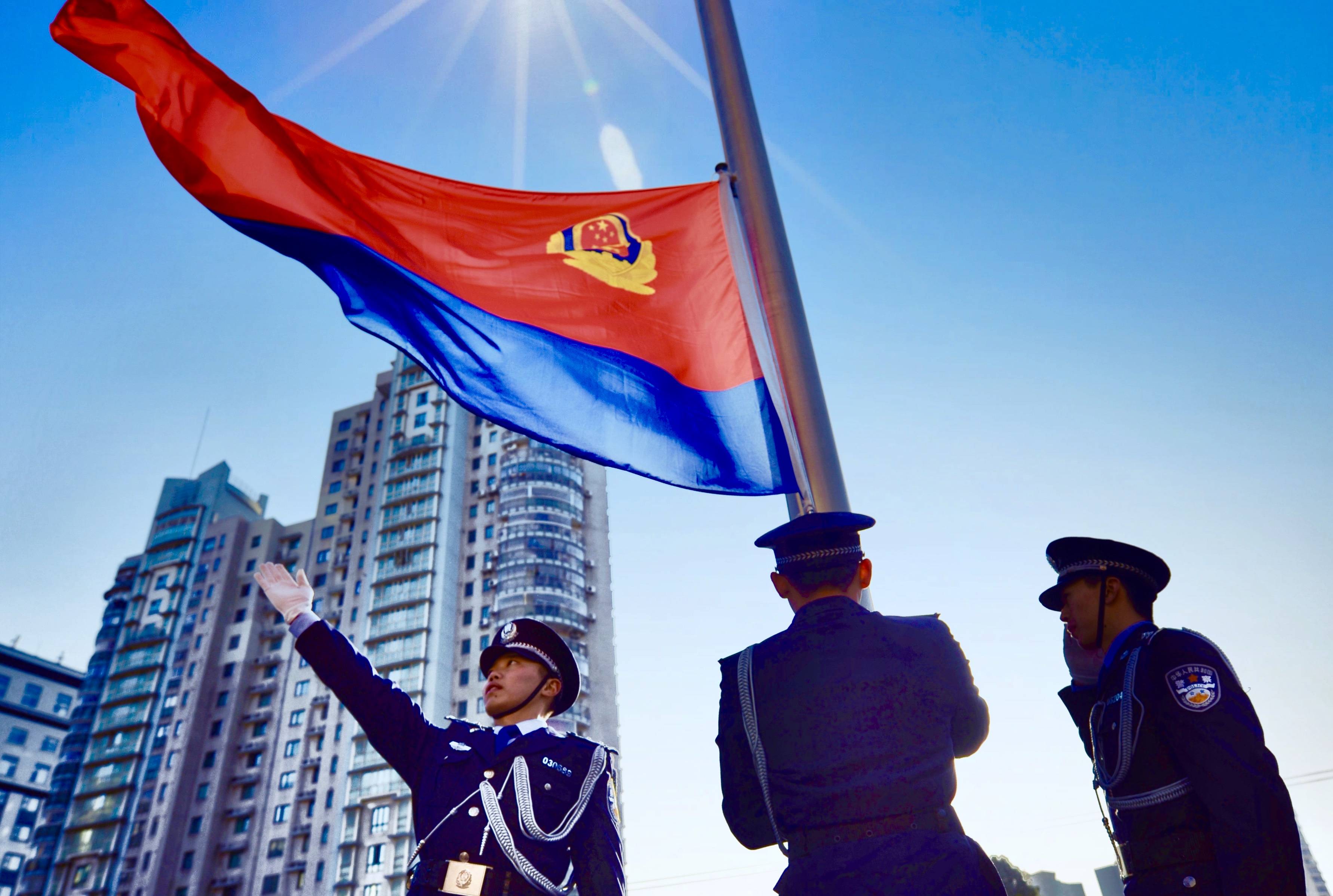 国际警察节_国际警察节是几月几日_国际警察节海报