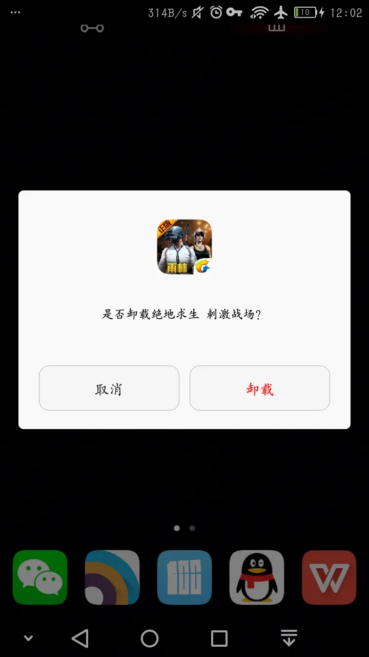 如何才能提高手机游戏帧数_帧数才能手机提高游戏画质吗_帧数才能手机提高游戏帧数吗