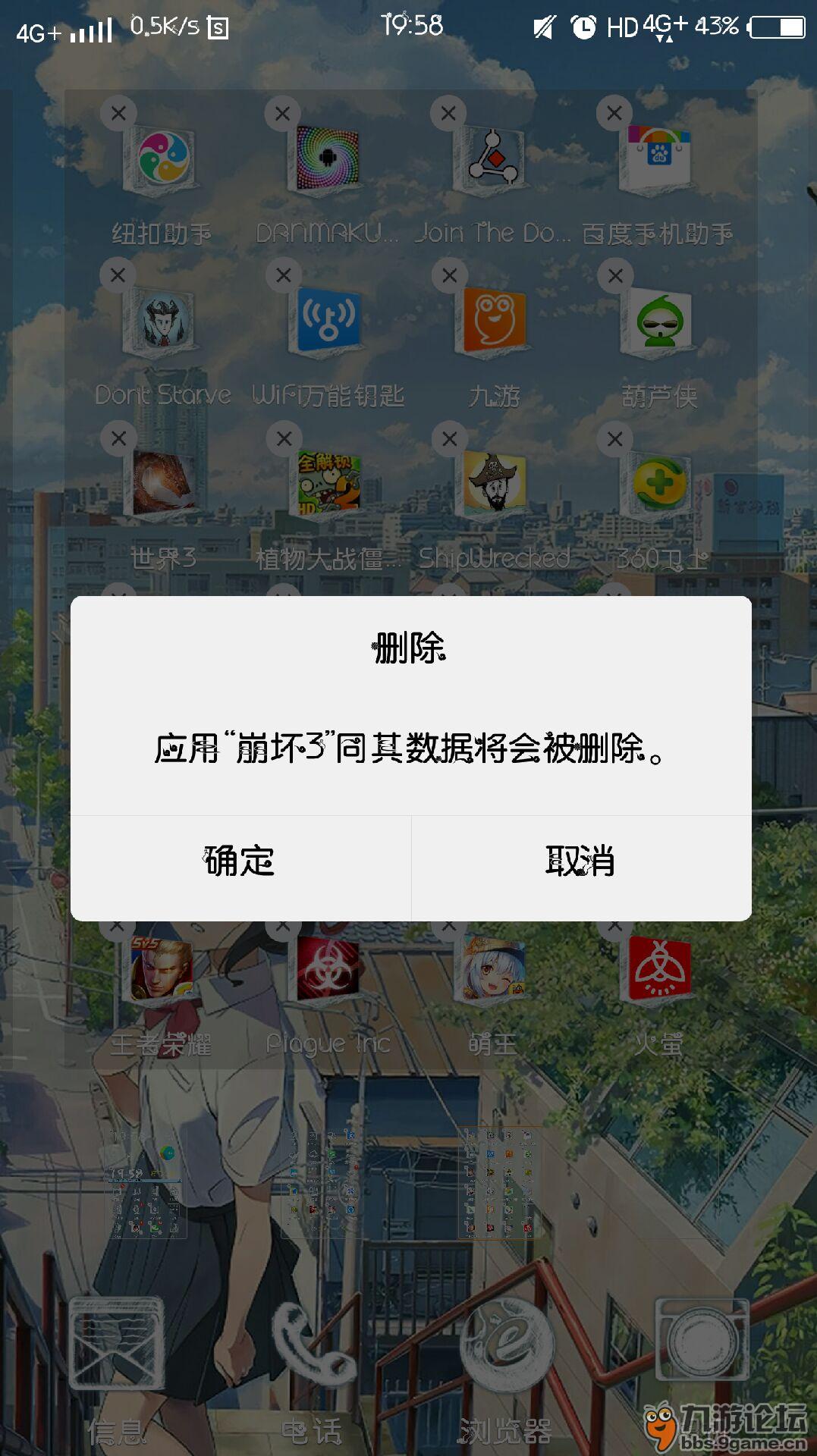 帧数才能手机提高游戏帧数吗_帧数才能手机提高游戏画质吗_如何才能提高手机游戏帧数