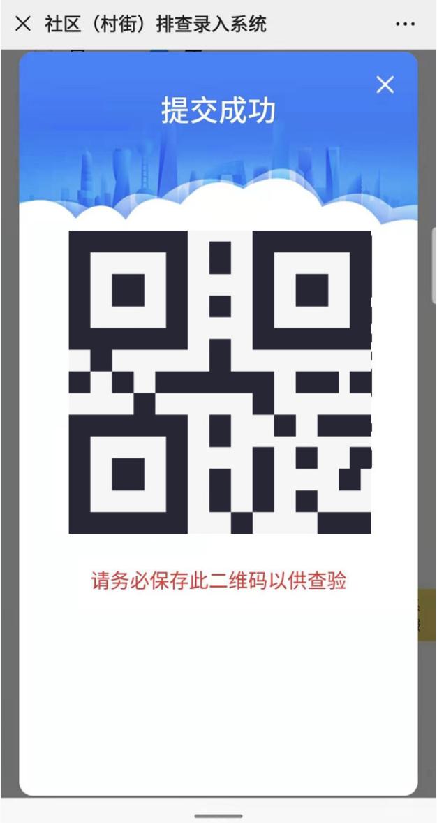 imtoken打包要多久_imtoken地址标签什_imtoken钱包下载