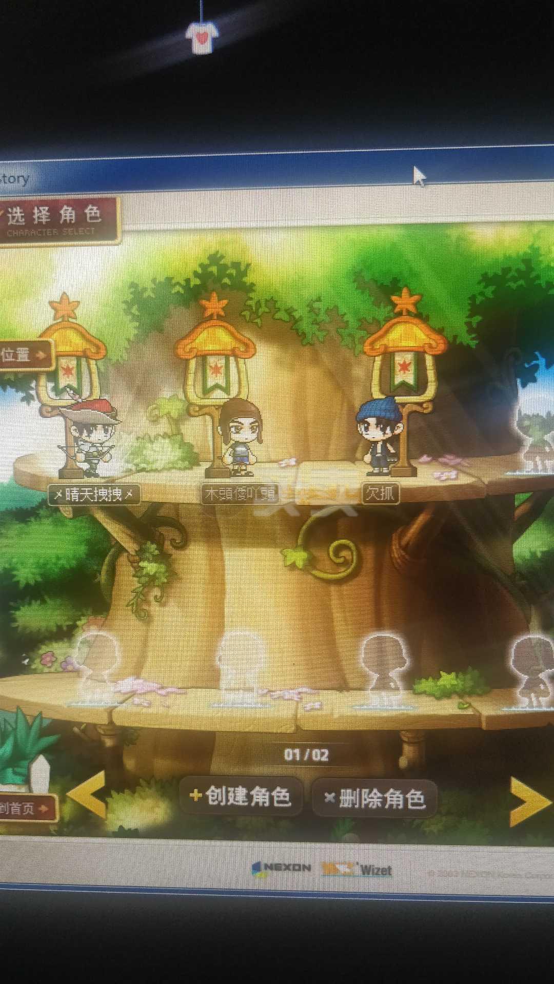 玩沃尔夫手机游戏会卡吗_玩沃尔夫手机游戏的软件_沃尔夫玩游戏的手机