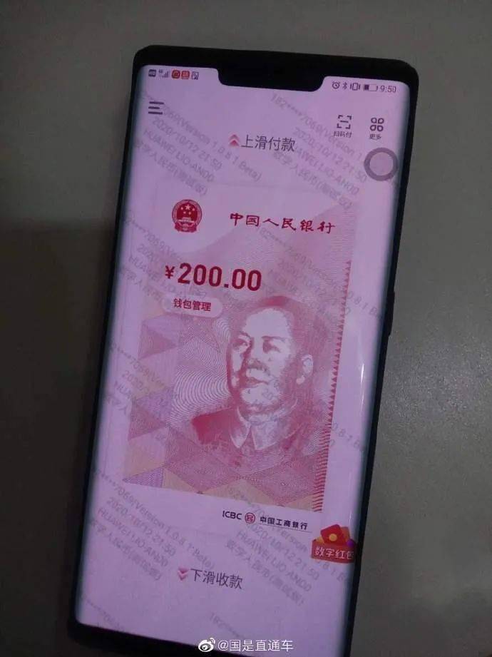 imtoken怎么提币到火币_imtoken怎么提币到火币_imtoken怎么提币到火币