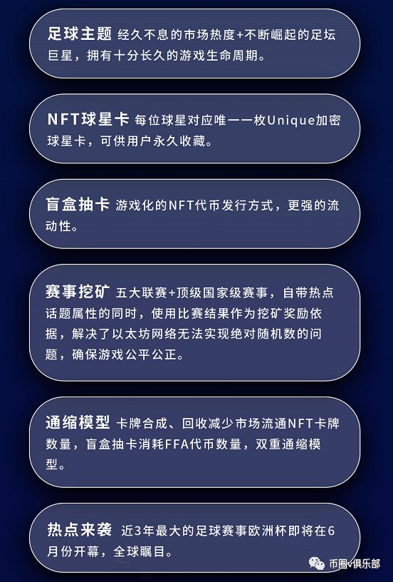 日本游戏手机游戏噩梦_噩梦游戏动漫_噩梦游戏ⅱ