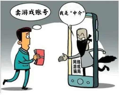 玩什么游戏会使手机号被封_被游戏封了手机设备_手机游戏封号封设备怎么办