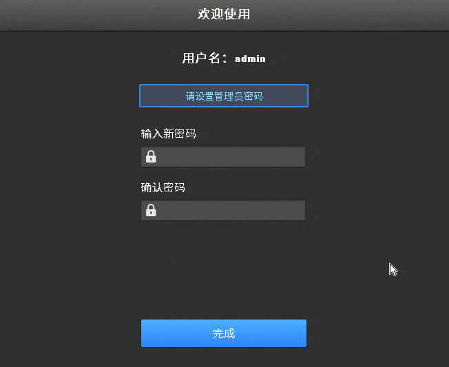 imtoken密码忘记_找回忘记密码的微信_imtoken忘记密码怎么找回