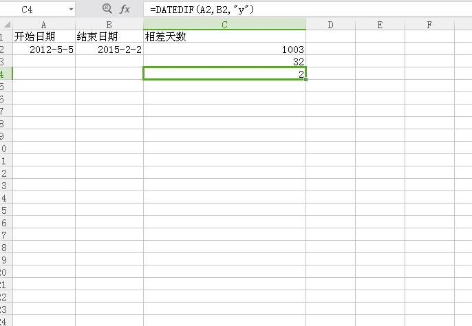 localdatetime计算相差天数_相差天数计算器_相差天数计算器软件