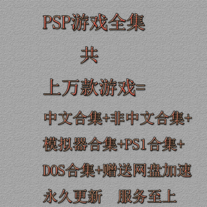 手机游戏用什么语言开发_手机游戏用英文怎么说_手机怎么用mdf游戏