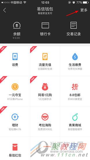 tp钱包如何使用uni-TP钱包Uni交易攻略：安全便捷操作