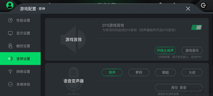 玩空间手机游戏可以赚钱吗_手机可以玩空间游戏吗_玩空间手机游戏可以干什么