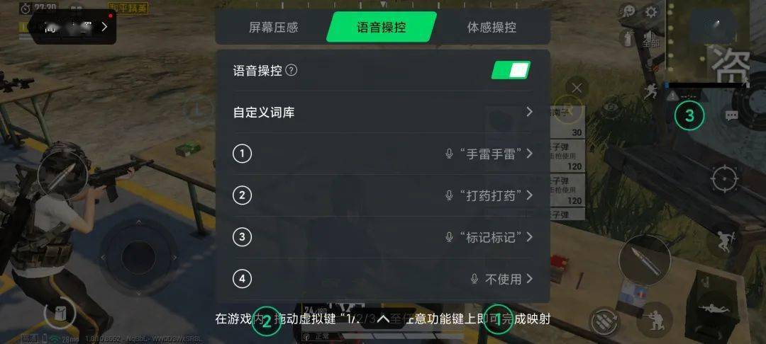 玩空间手机游戏可以赚钱吗_手机可以玩空间游戏吗_玩空间手机游戏可以干什么