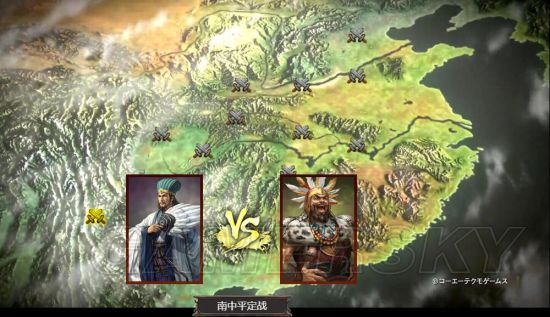 梦三国cg_梦梦爱三国_梦三国贴吧