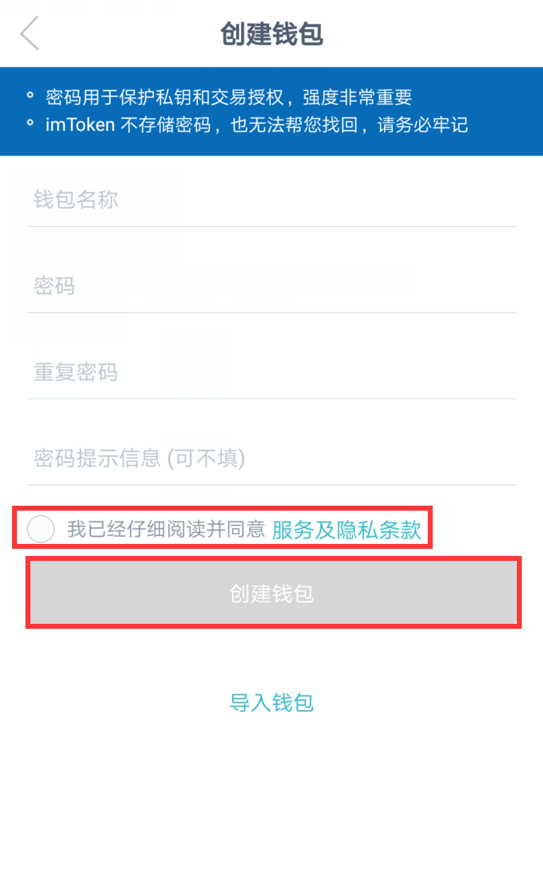 tp钱包功能操作使用视频教程_tp钱包功能操作使用视频教程_tp钱包功能操作使用视频教程