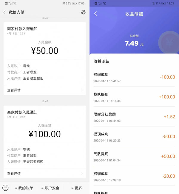 币提现_imtoken怎么提现人民币_imtoken钱包币币兑换