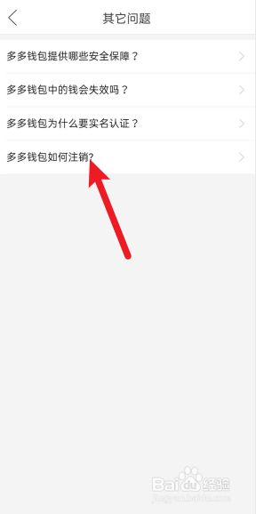 im钱包恢复身份钱没了_imtoken钱包恢复身份_imtoken钱包找回