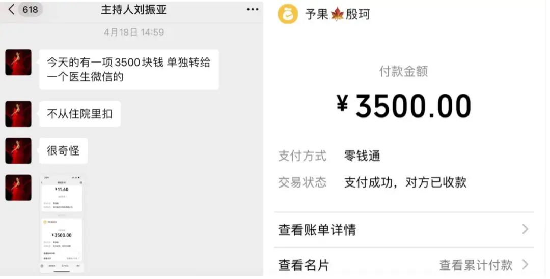 imtoken使用方法详-imToken钱包：注册备份、转账