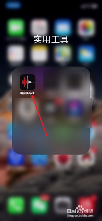 手机游戏录音没有声音了_录音声音没手机游戏有声音吗_为什么录音游戏没声音