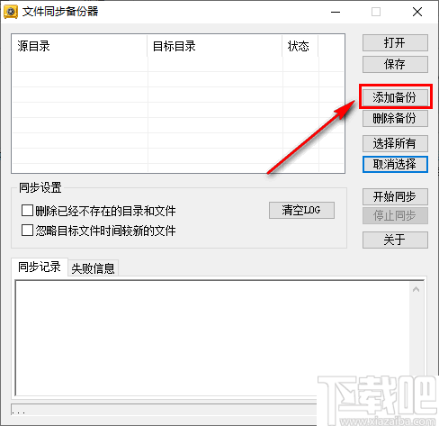 苹果手机号码怎么导入sim卡里-苹果手机怎么导入手机号到si