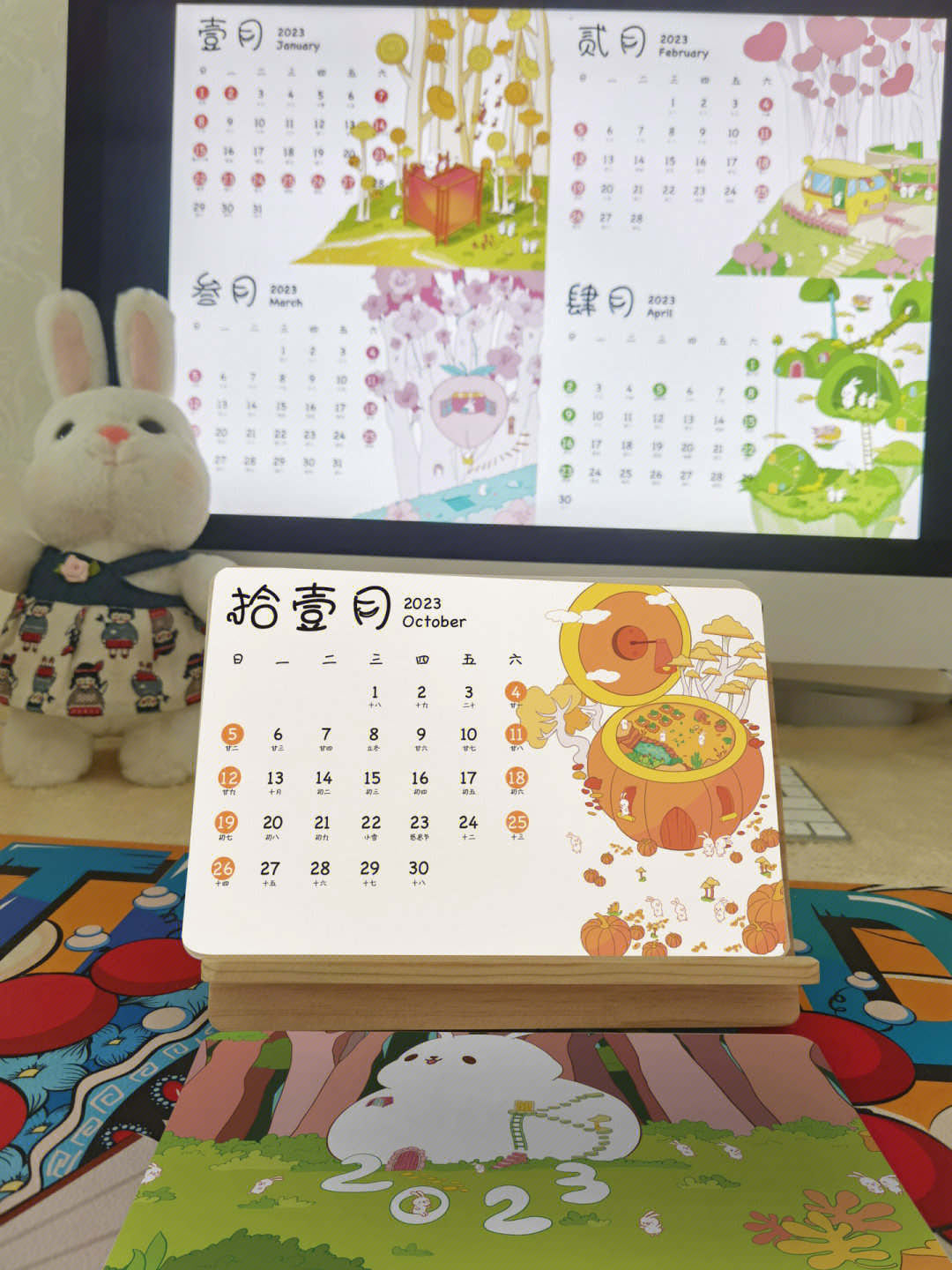 母亲节的日历表_母亲节日期_日历母亲节