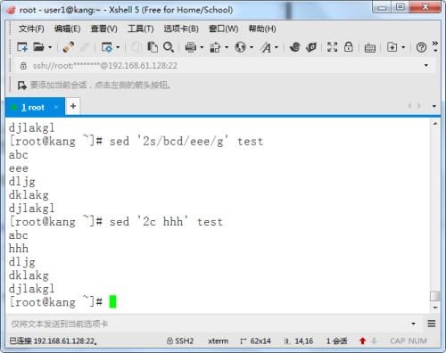 shell截取指定字符之间的值_指定字符串截取方法_字符串截取指定内容函数