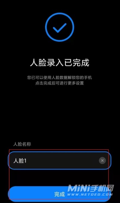 解除手机游戏掉帧的软件_游戏fan手机解除_解除手机游戏时长