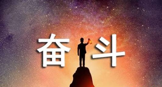 2024年是不是闰月年_哈尼十月年_2022年12月19日