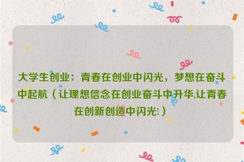 2022年12月19日_2024年是不是闰月年_哈尼十月年