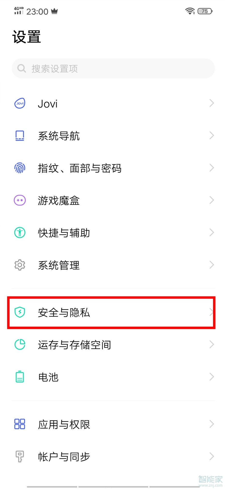 telegram怎么设置_设置telegram语言_设置telegram可看